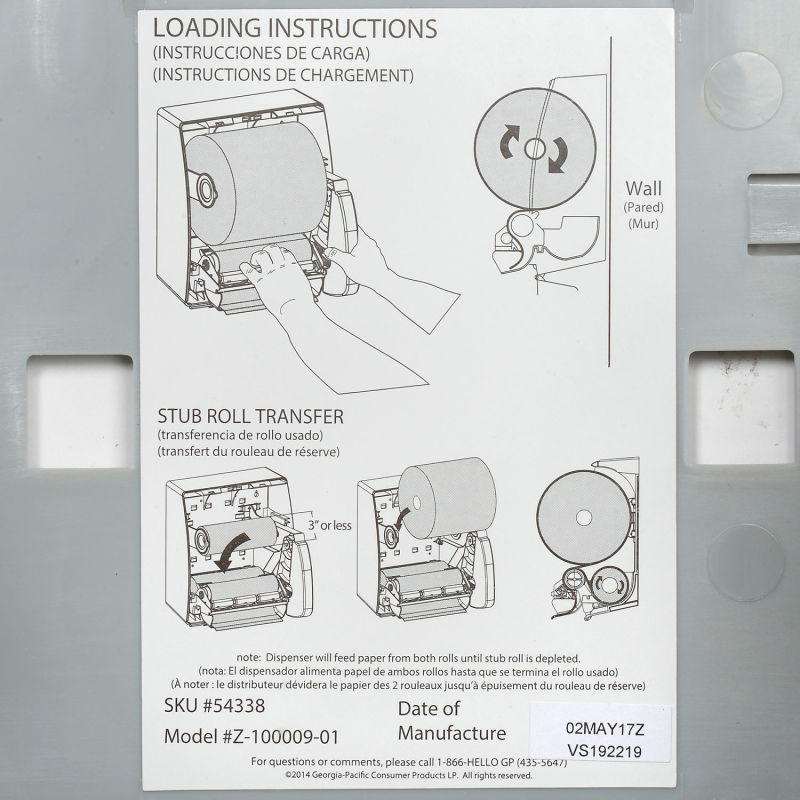 GP Georgia-Pacific Translucent Smoke Push Paddle Roll Paper Towel Dispenser - 54338